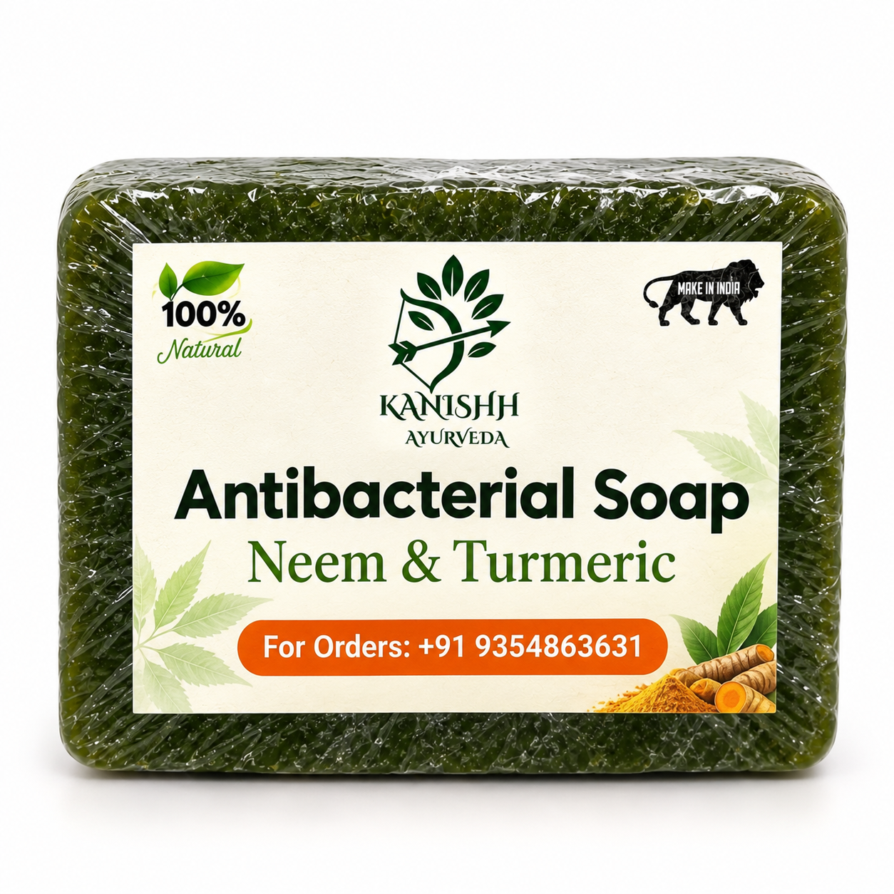 neem & turmeric herbal antibacterial soap | kanishh ayurveda neem & turmeric herbal antibacterial soap | kanishh ayurveda