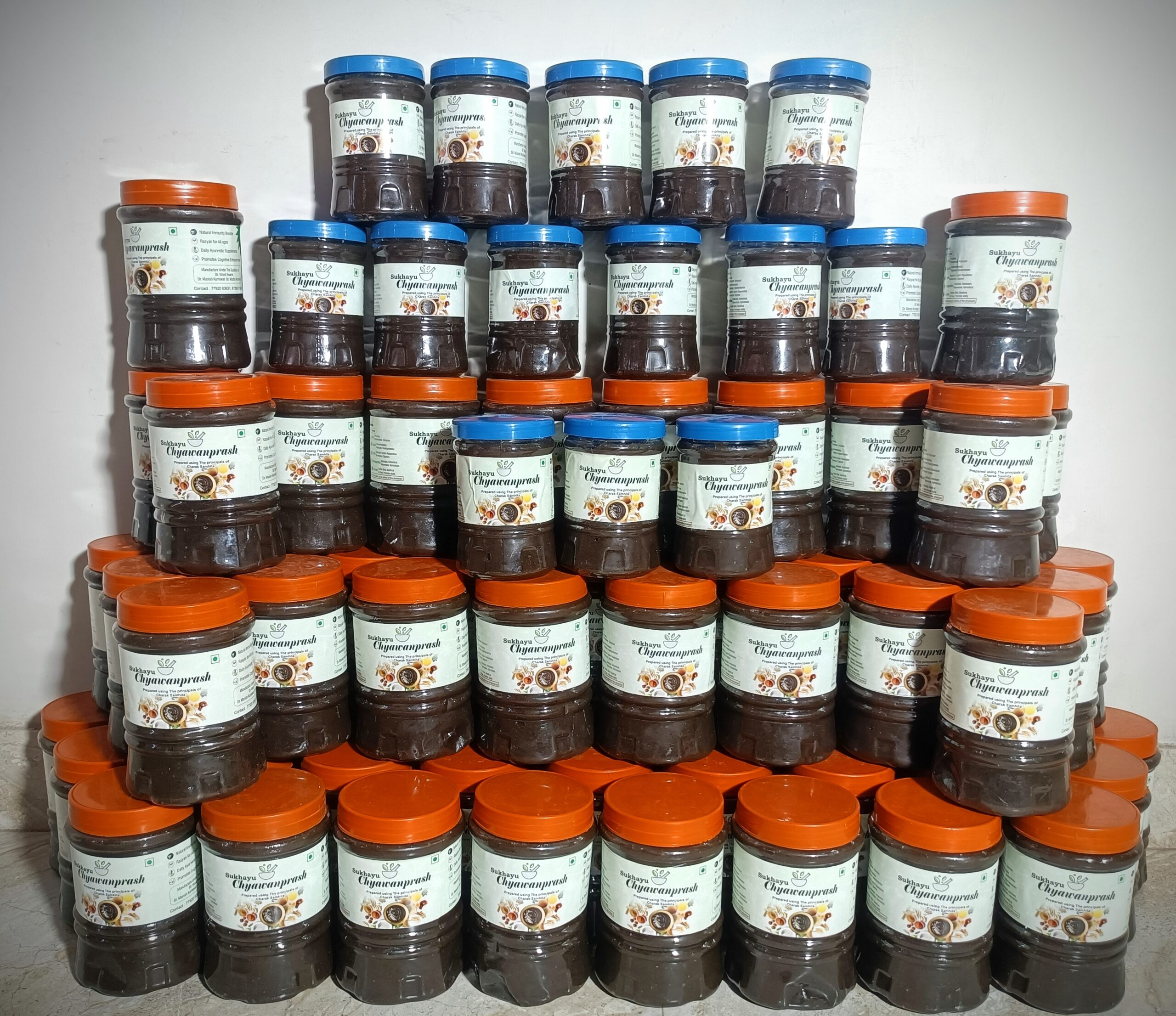 sukhayu chyawanprash sukhayu chyawanprash