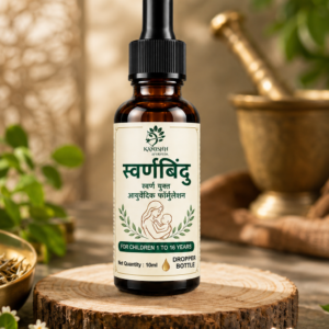 swarn bindu | ayurvedic swarnaprashan for children kanishh ayurveda
