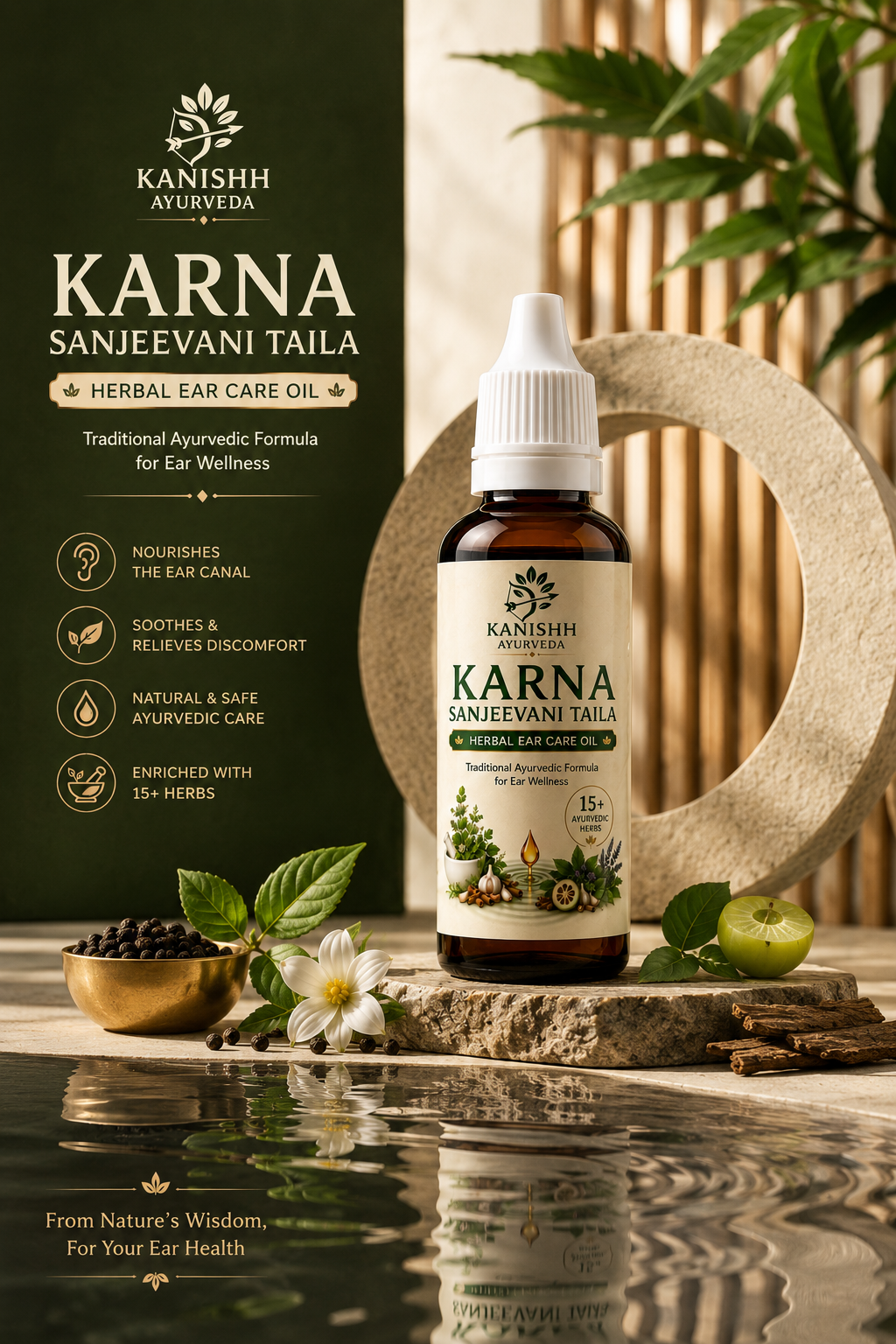 Karna Sanjeevani Taila Ayurvedic ear Wellness Oil Karna Sanjeevani Taila Ayurvedic ear Wellness Oil